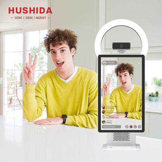 HUSHIDA 15.6-Inch Professional Live Streaming Camera