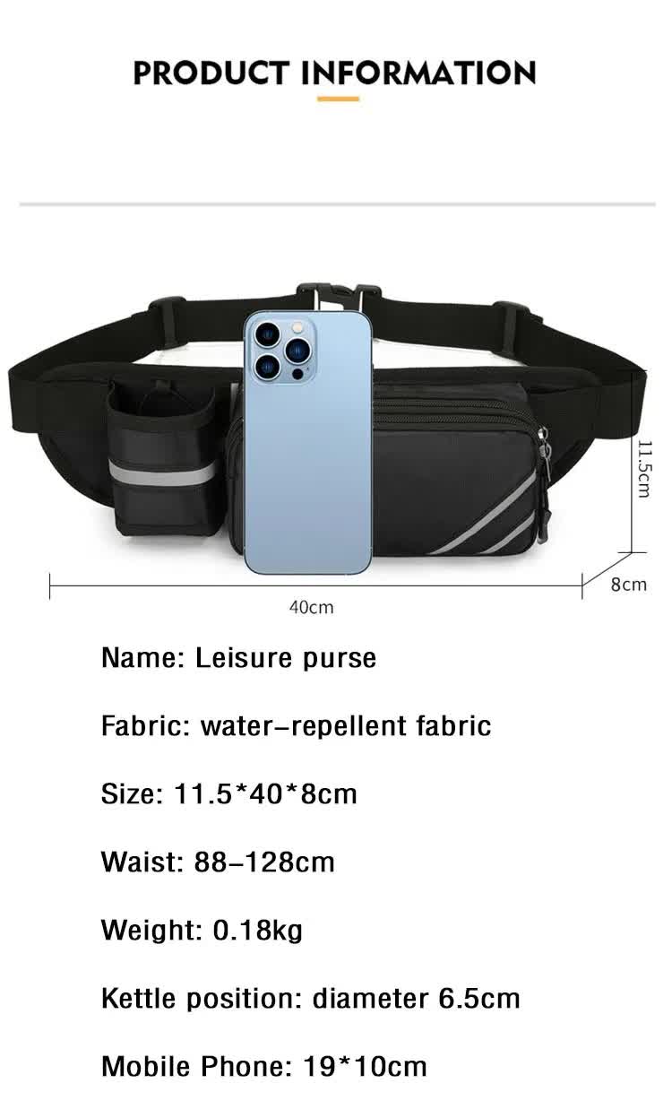 NNEDSZ Water-Resistant Running Waist Pack with Bottle Holder - Adjustable Fitness Belt for Men