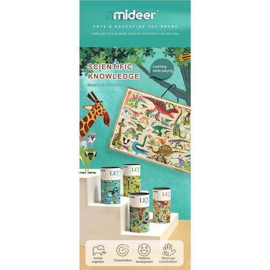 African Animals 126pcs