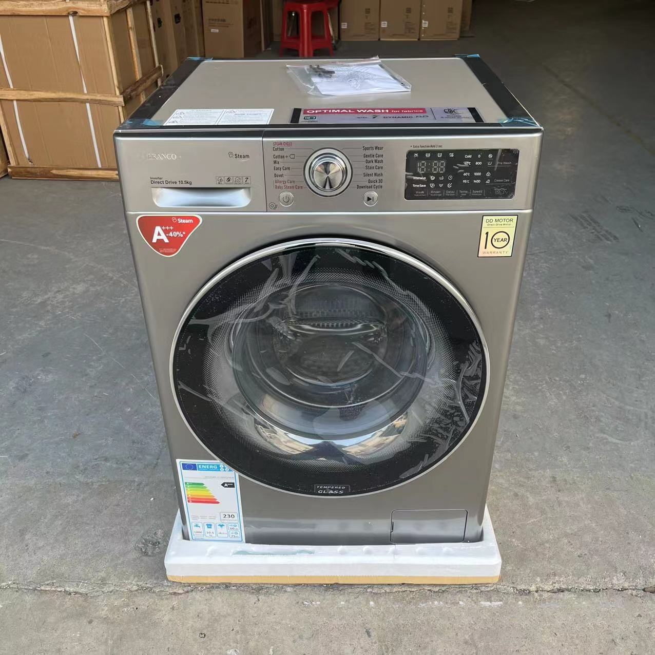 Fully Automatic Front-Loading Washing Machine with Dryer – 7kg / 10kg / 14kg Capacity